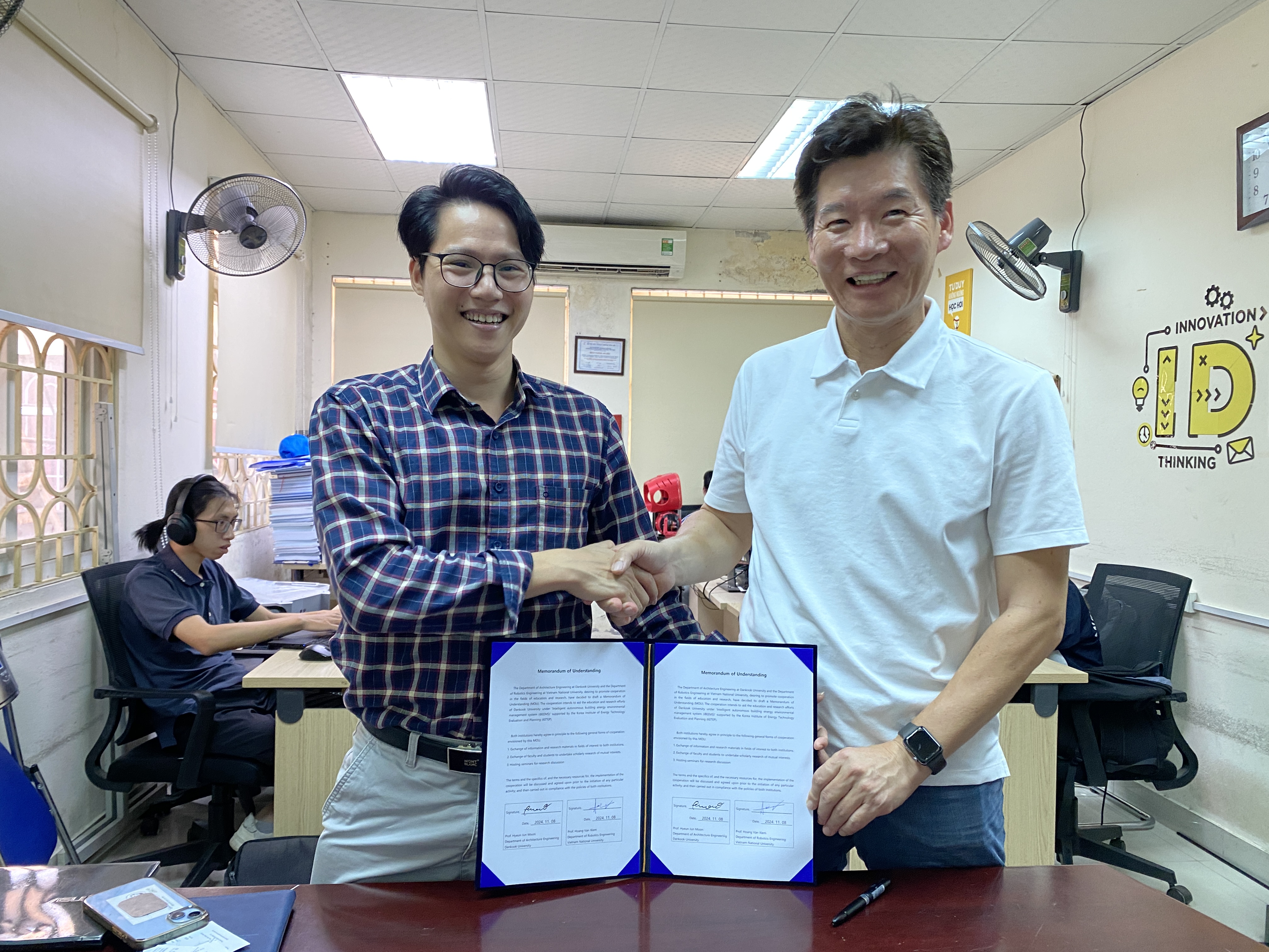 단국대학교-Datastream MOU 체결