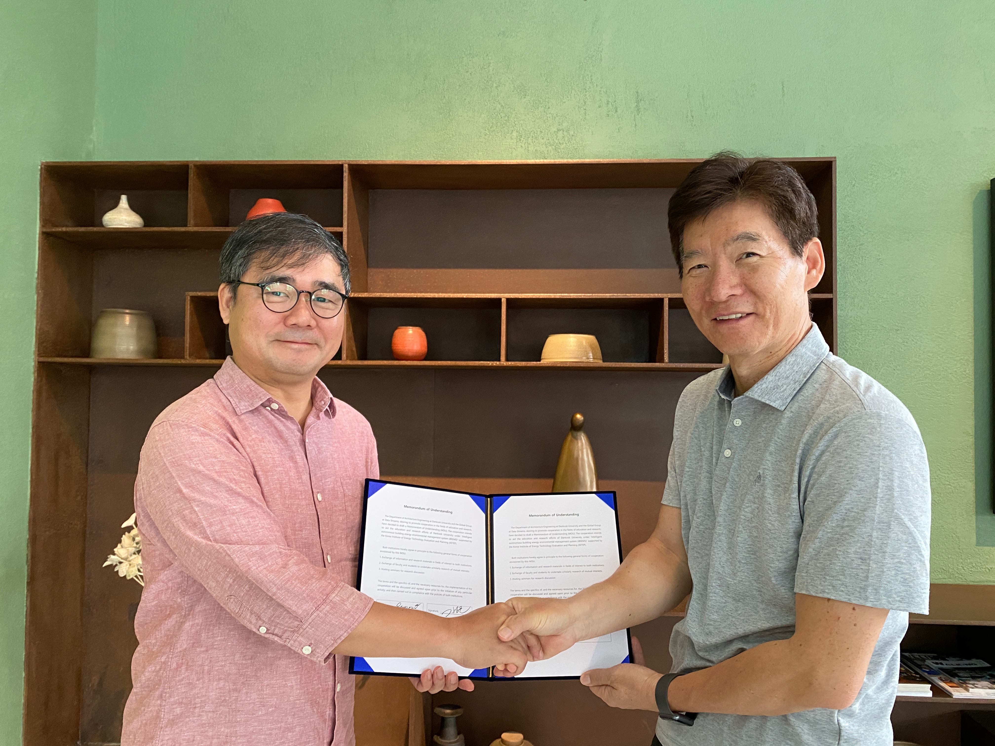 단국대학교-VNU MOU 체결