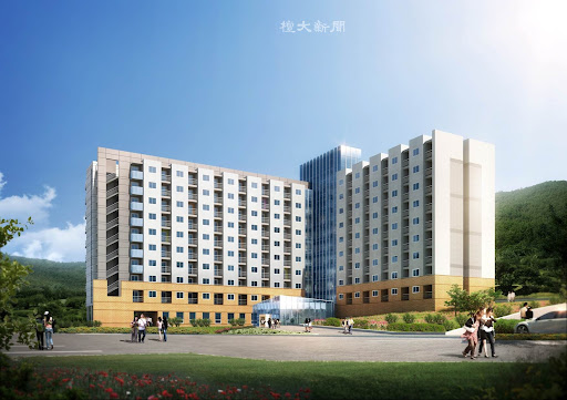 단국대학교 기숙사