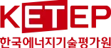 한국에너지기술평가원