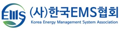 (사)한국EMS협회